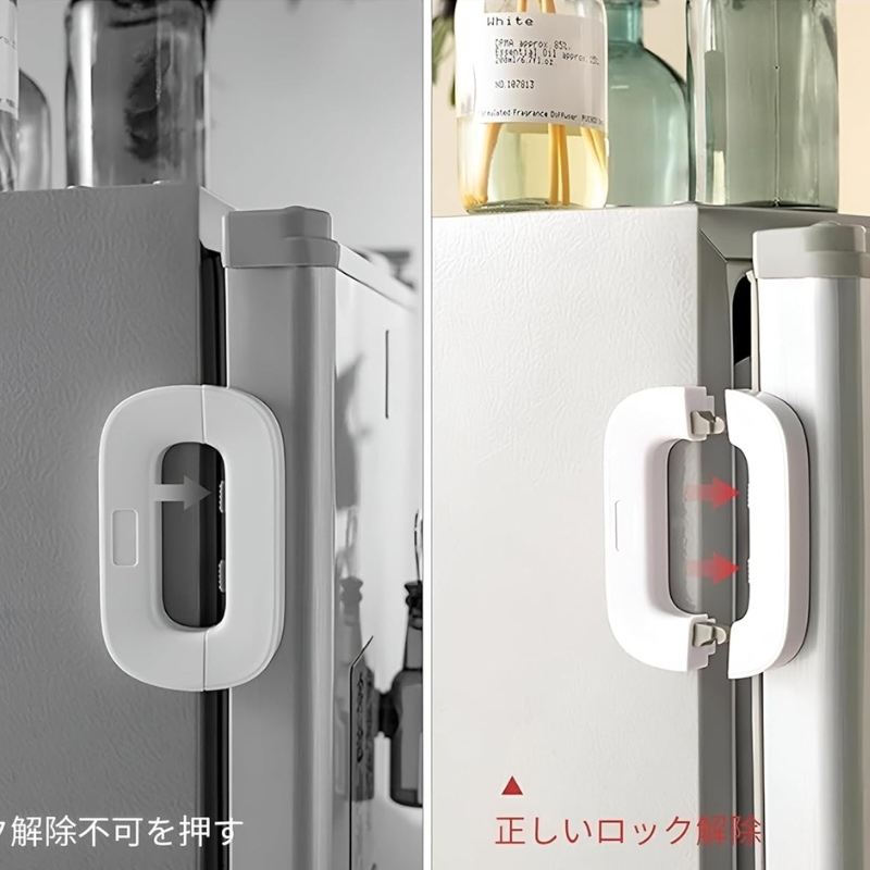 Product for Website – 7