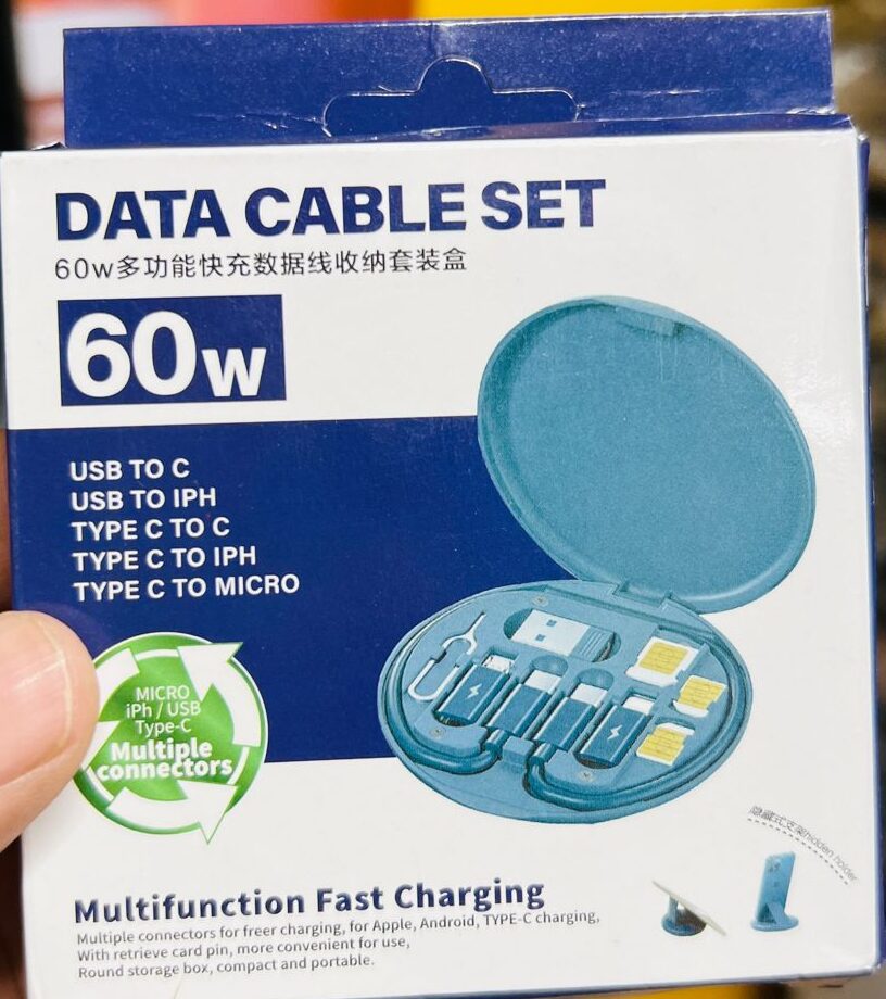 Data-Cable-Set-1-e_1726835897.jpg