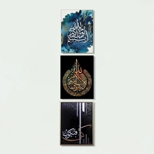 9 Pcs Islamic Frame Board Wall Decor Photo On Wall Photo Tile Canvas Art Decor For Home(hc) - Image 2